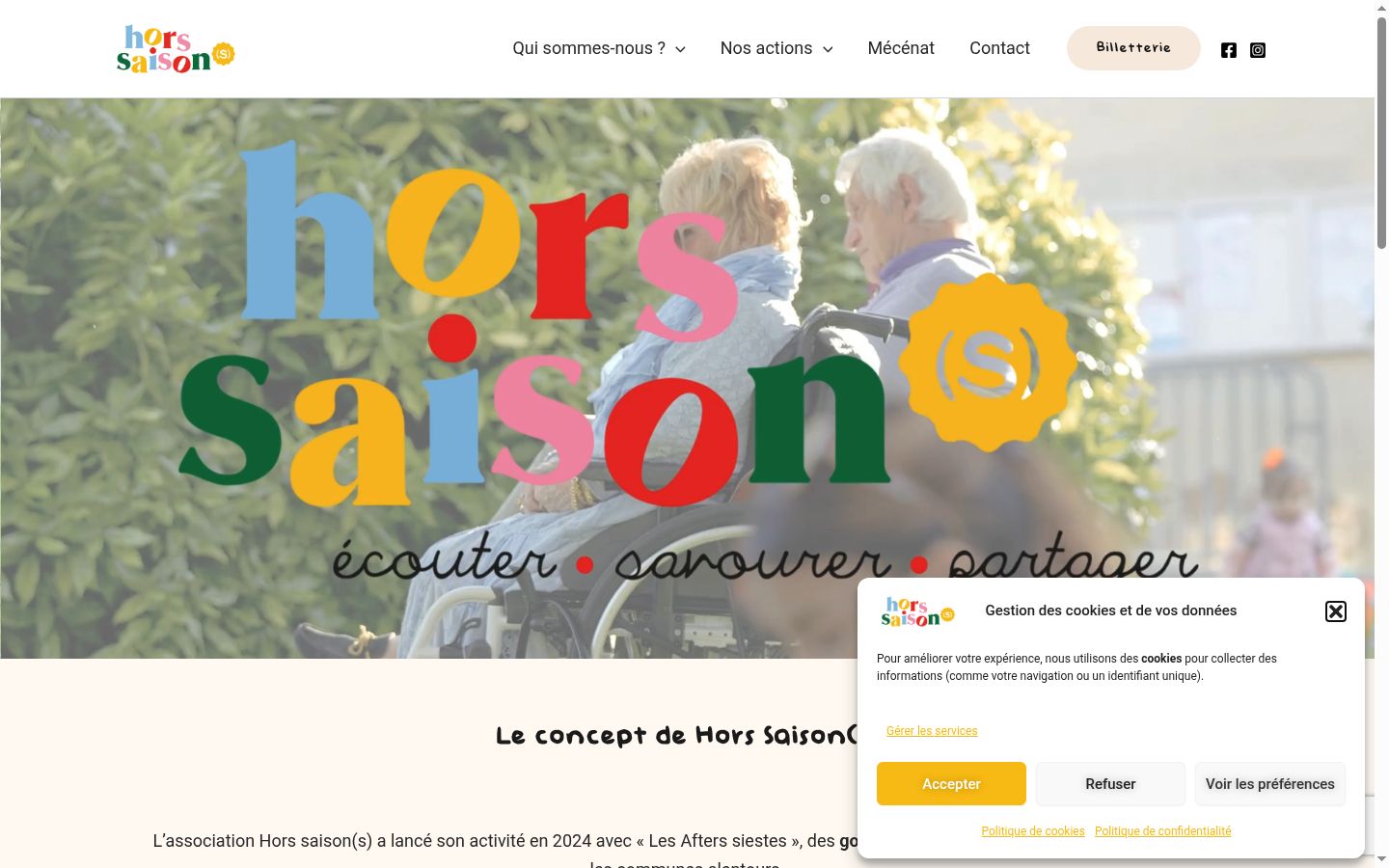 Screenshot tal-banner tal-kunsens muri qabel kwalunkwe interazzjoni