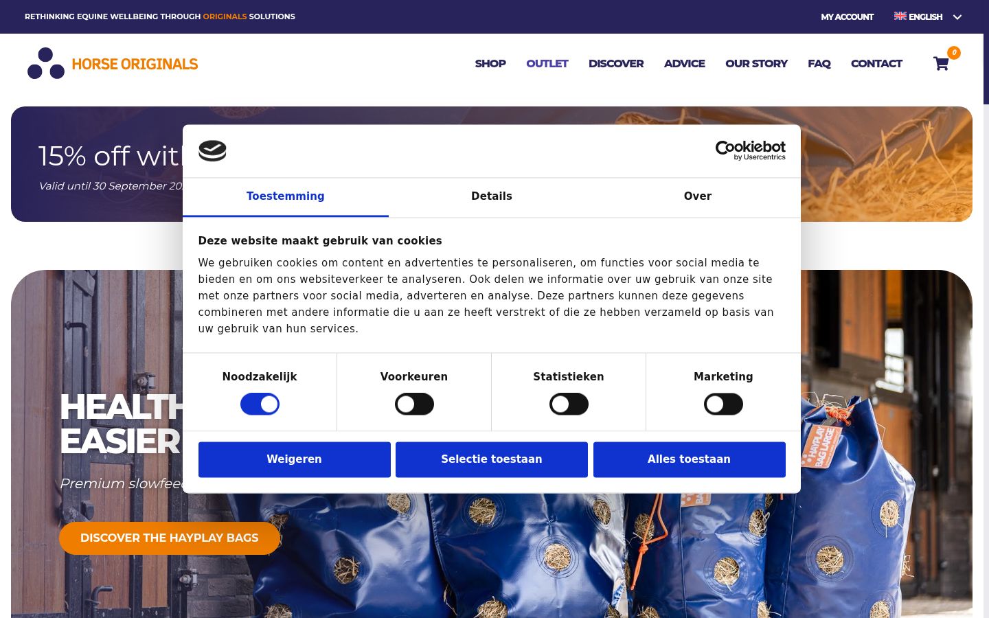 Screenshot des Einwilligungsbanners vor jeglicher Interaktion