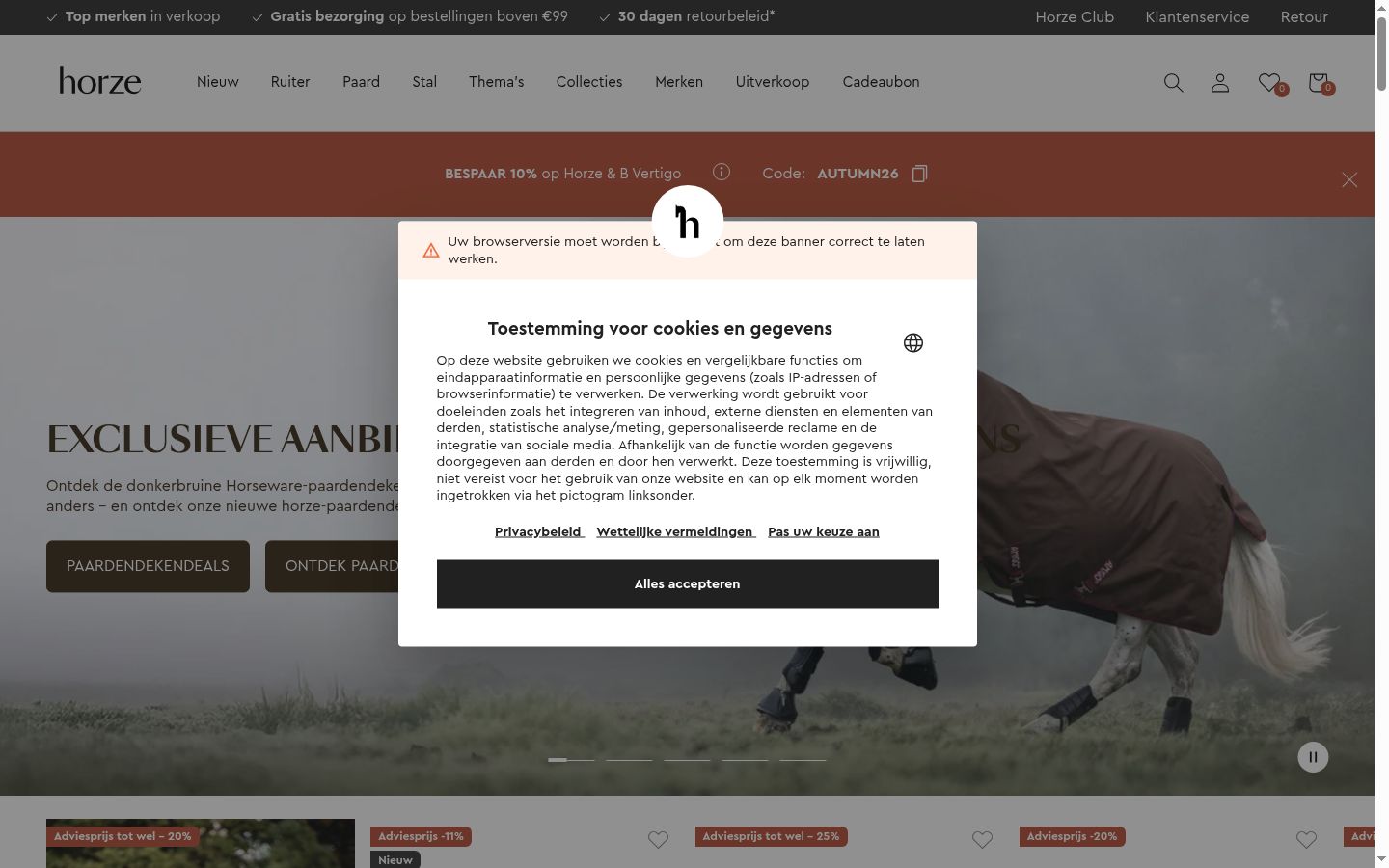 Screenshot del banner di consenso mostrato prima di qualsiasi interazione
