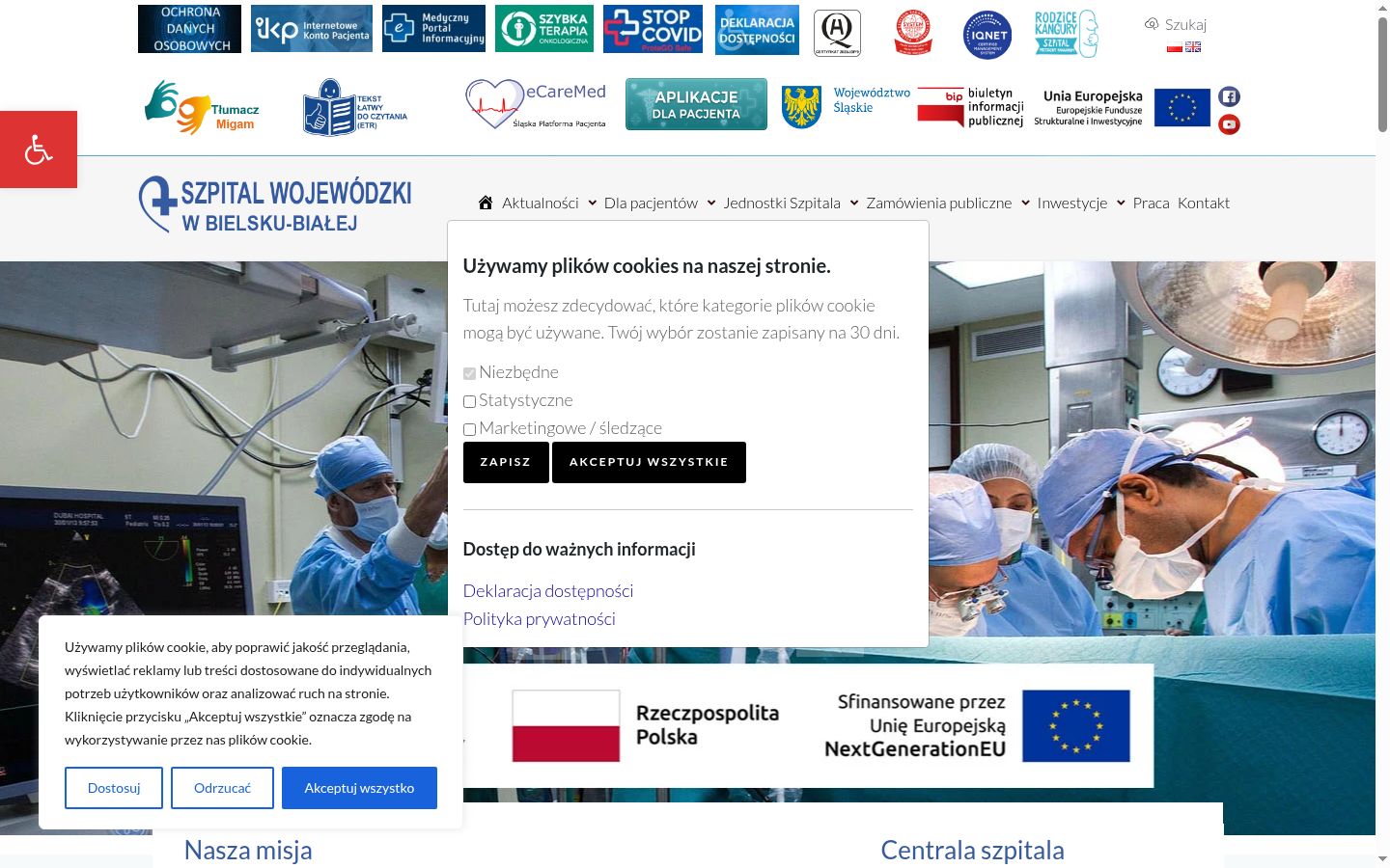 Screenshot tal-banner tal-kunsens muri qabel kwalunkwe interazzjoni