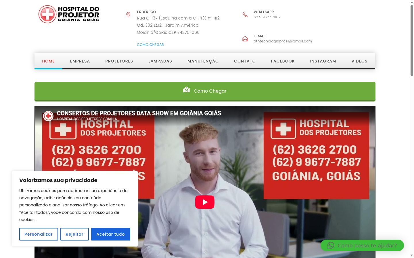 Screenshot des Einwilligungsbanners vor jeglicher Interaktion