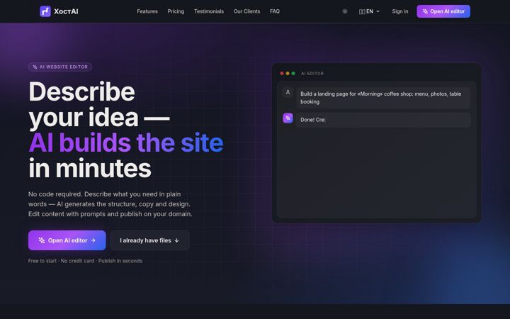 Screenshot of host-ai.site