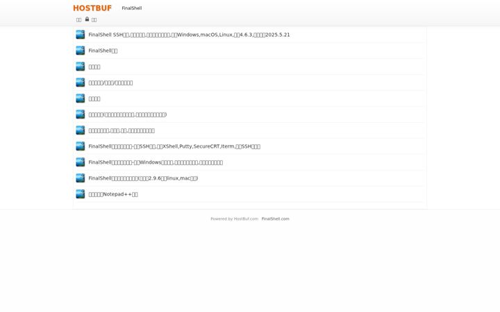 Screenshot von hostbuf.com