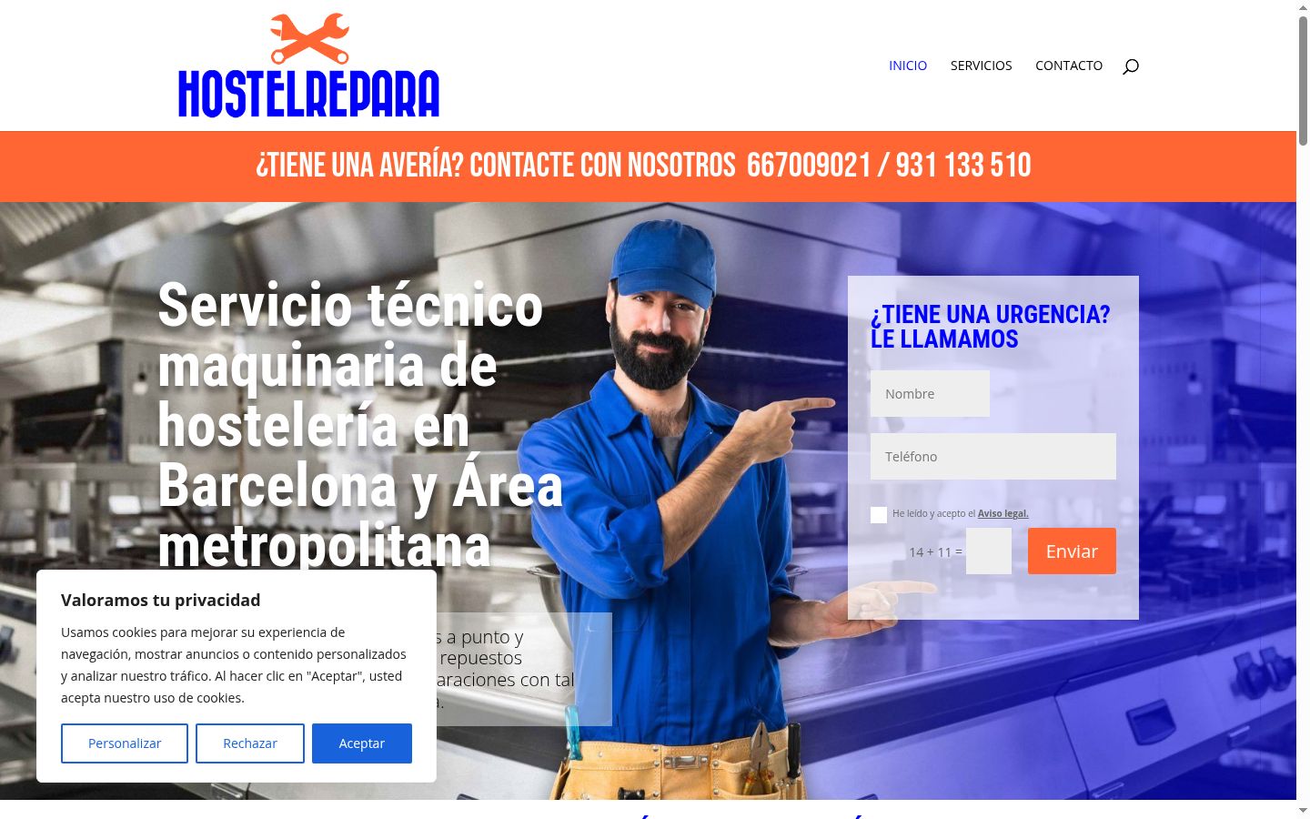 Capture d'écran de la bannière de consentement affichée avant toute interaction