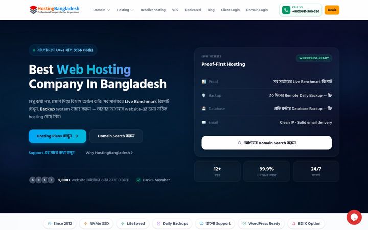 hostingbangladesh.com