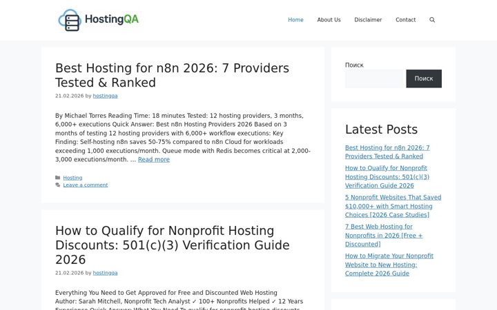 Screenshot of hostingqa.com