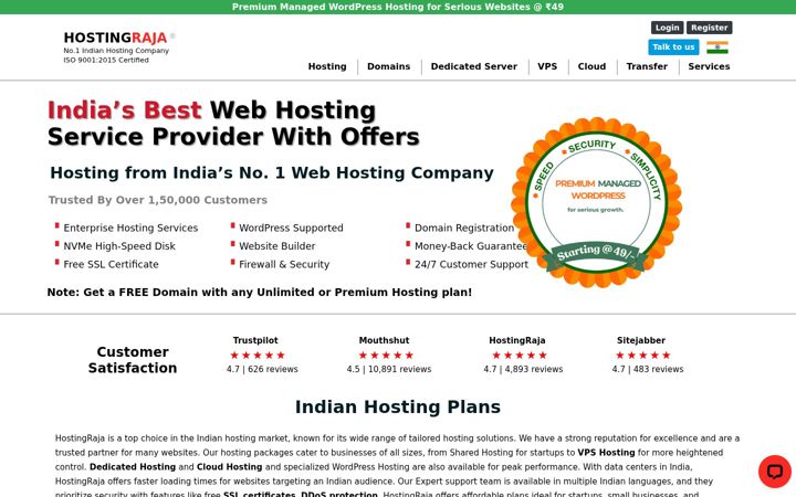 Screenshot of hostingraja.org