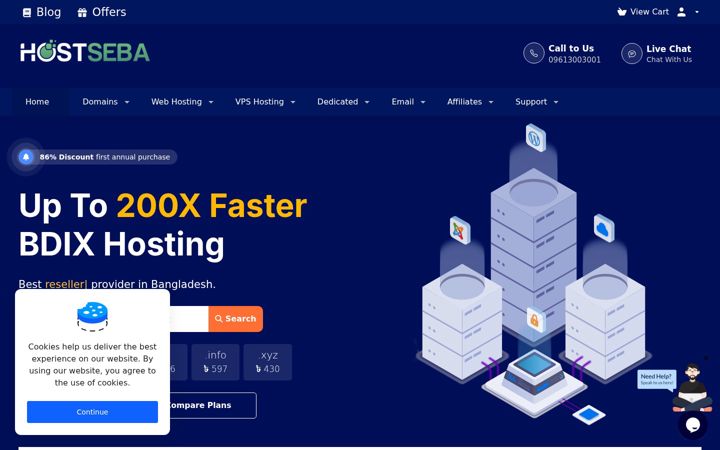 Screenshot ta' hostseba.com