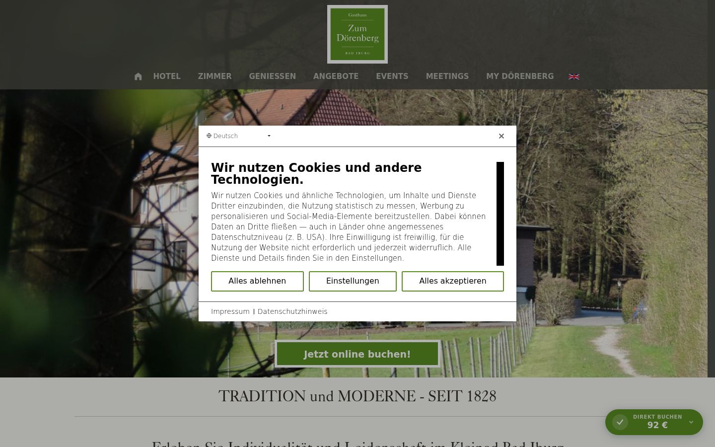 Screenshot of the consent banner shown before any interaction