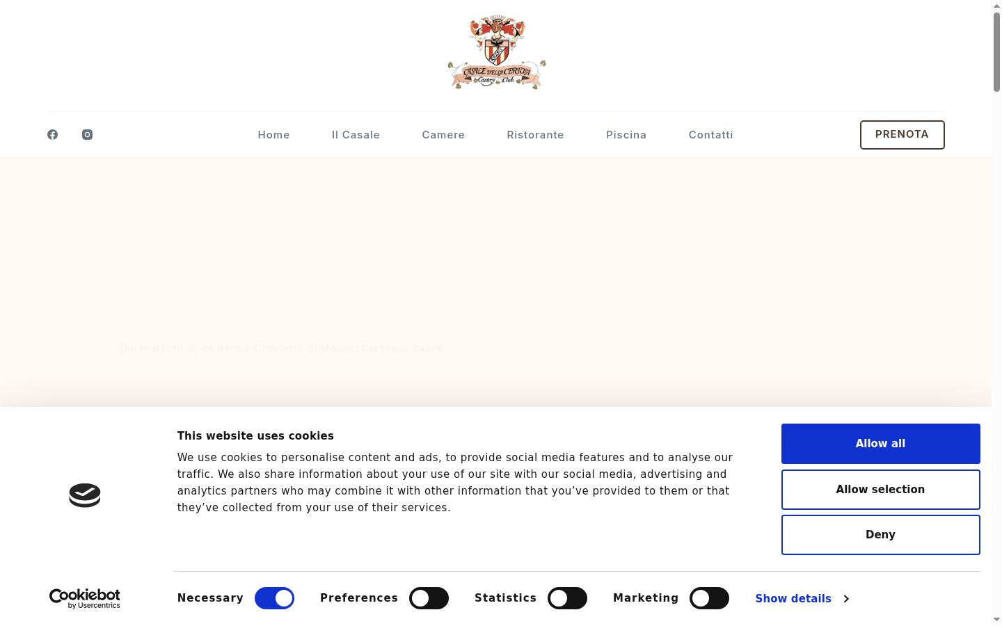 Screenshot του banner συγκατάθεσης που εμφανίστηκε πριν από οποιαδήποτε αλληλεπίδραση