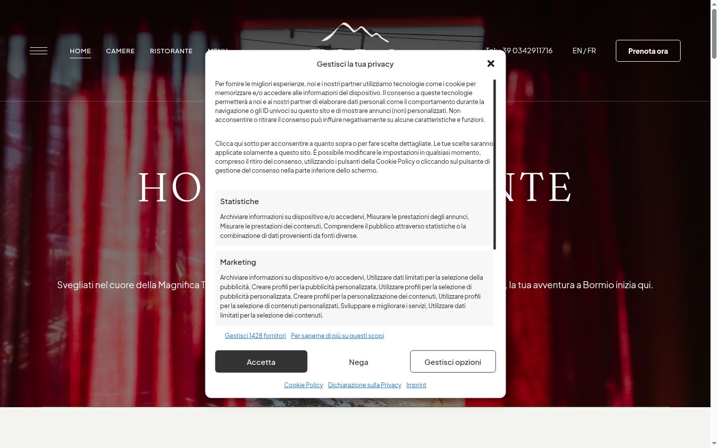 Екранна снимка на банера за съгласие, показан преди каквото и да е взаимодействие