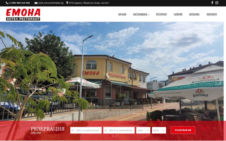 Screenshot of hotelemona.com