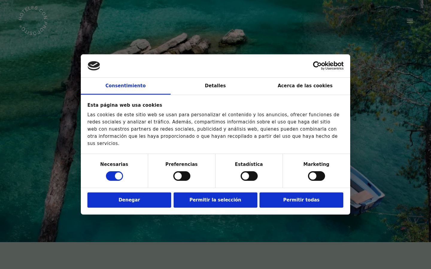 Screenshot του banner συγκατάθεσης που εμφανίστηκε πριν από οποιαδήποτε αλληλεπίδραση