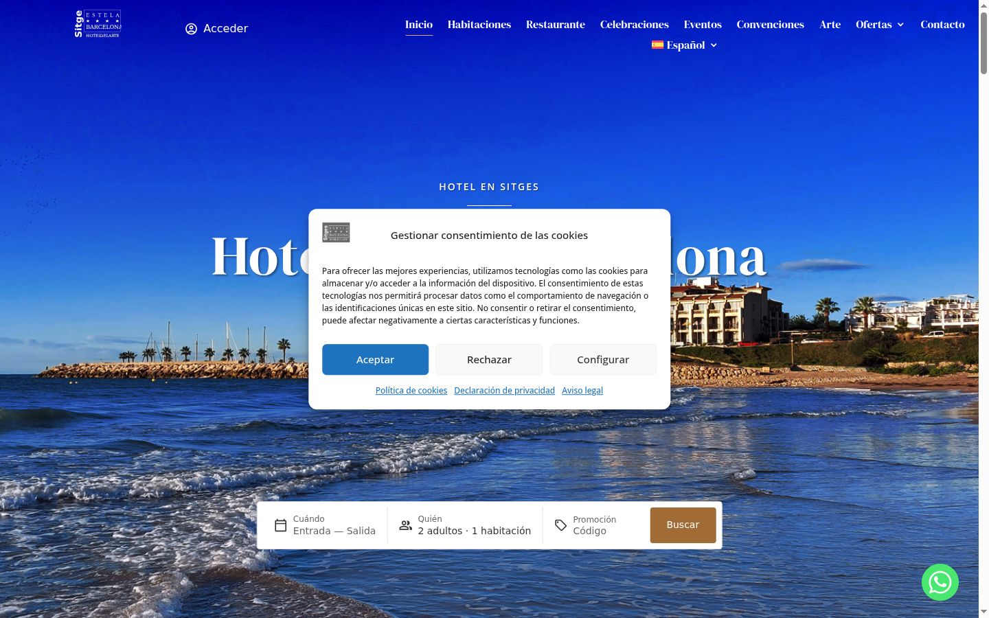 Screenshot του banner συγκατάθεσης που εμφανίστηκε πριν από οποιαδήποτε αλληλεπίδραση