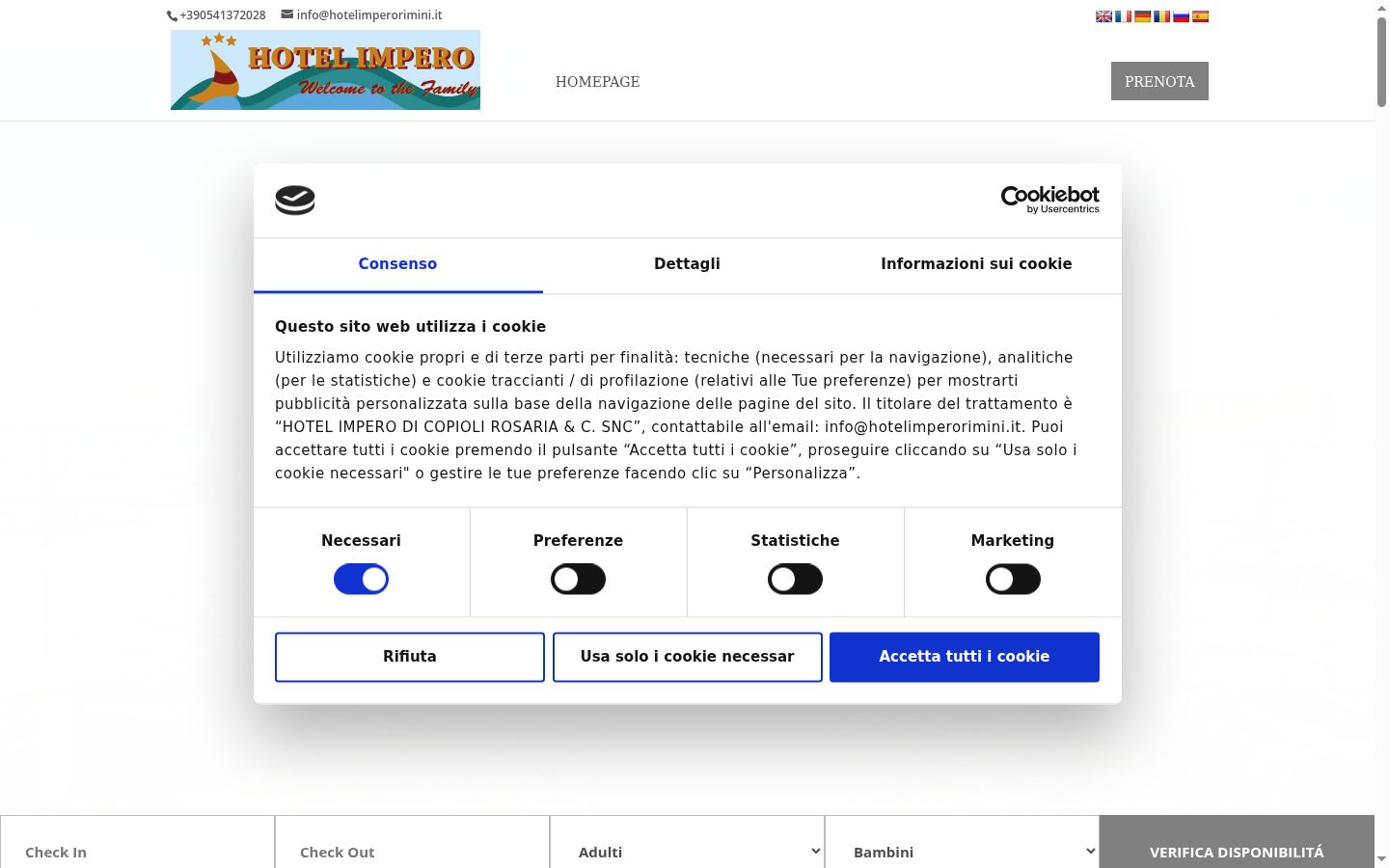 Screenshot del banner di consenso mostrato prima di qualsiasi interazione