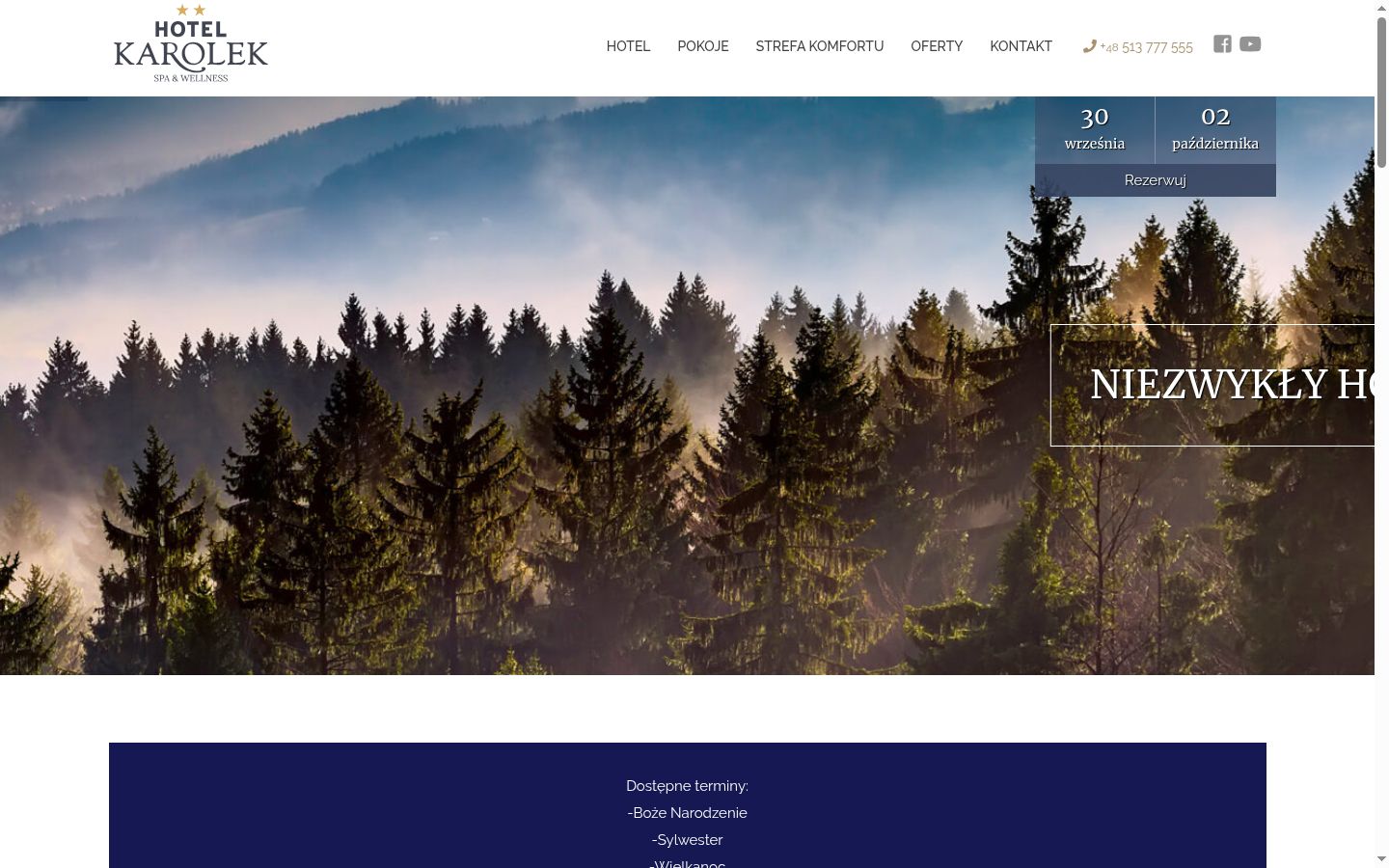 Screenshot des Einwilligungsbanners vor jeglicher Interaktion