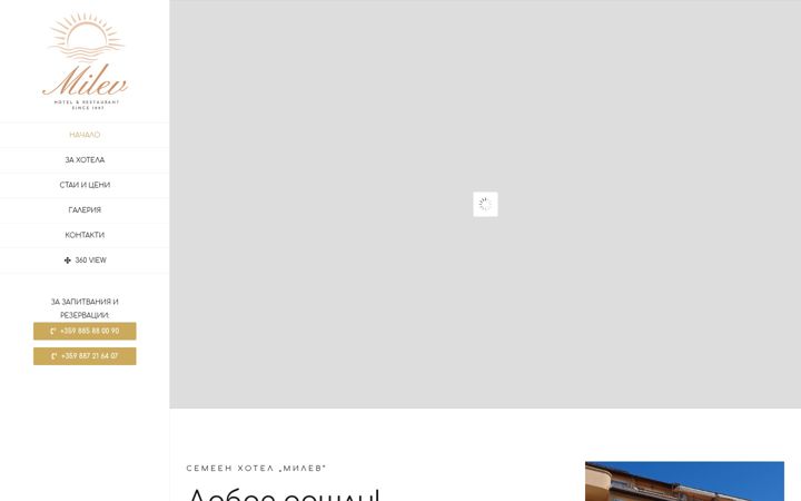 Screenshot of hotelmilev.com