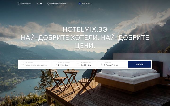 Screenshot of hotelmix.bg