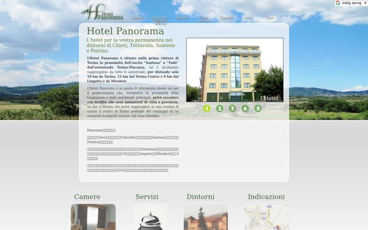 Screenshot of hotelpanorama.org