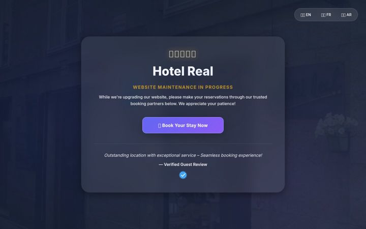 Screenshot of hotelrealsantiago.es
