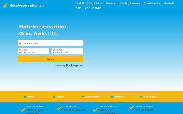 Screenshot of hotelreservation.cn