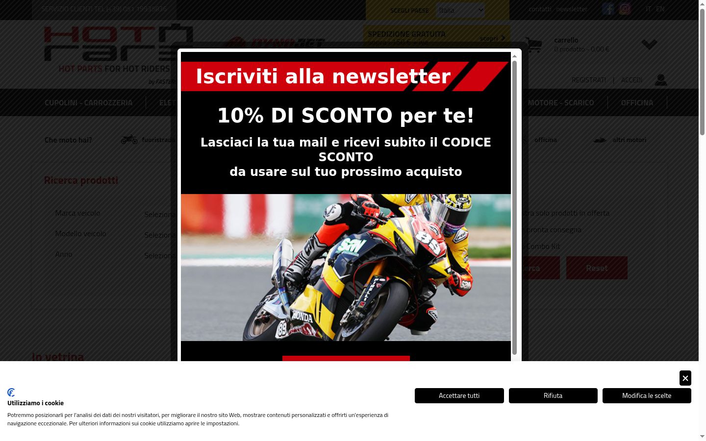 Screenshot del banner di consenso mostrato prima di qualsiasi interazione
