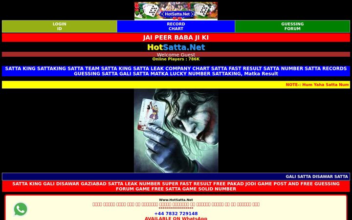 Screenshot of hotsatta.net