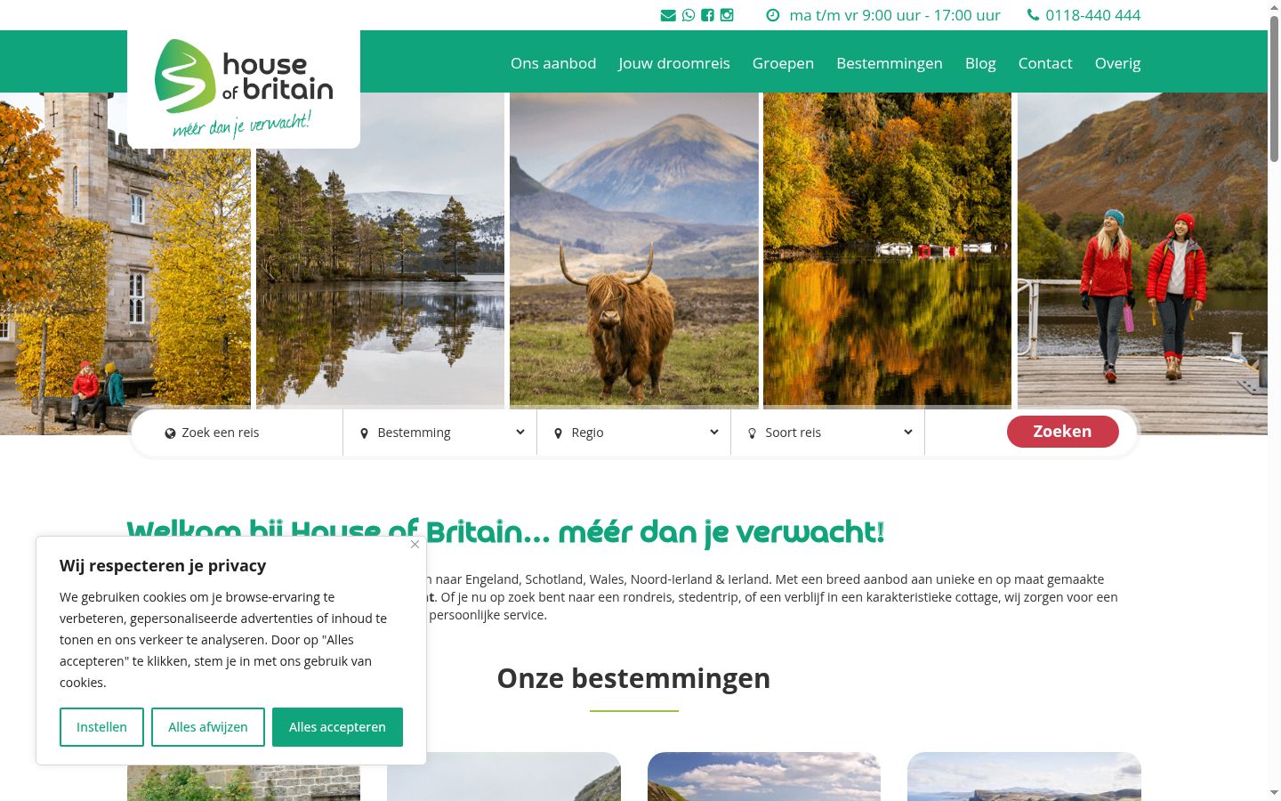 Screenshot tal-banner tal-kunsens muri qabel kwalunkwe interazzjoni