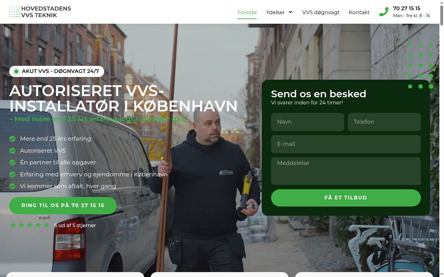 Skärmbild av samtyckesbannern som visades före någon interaktion