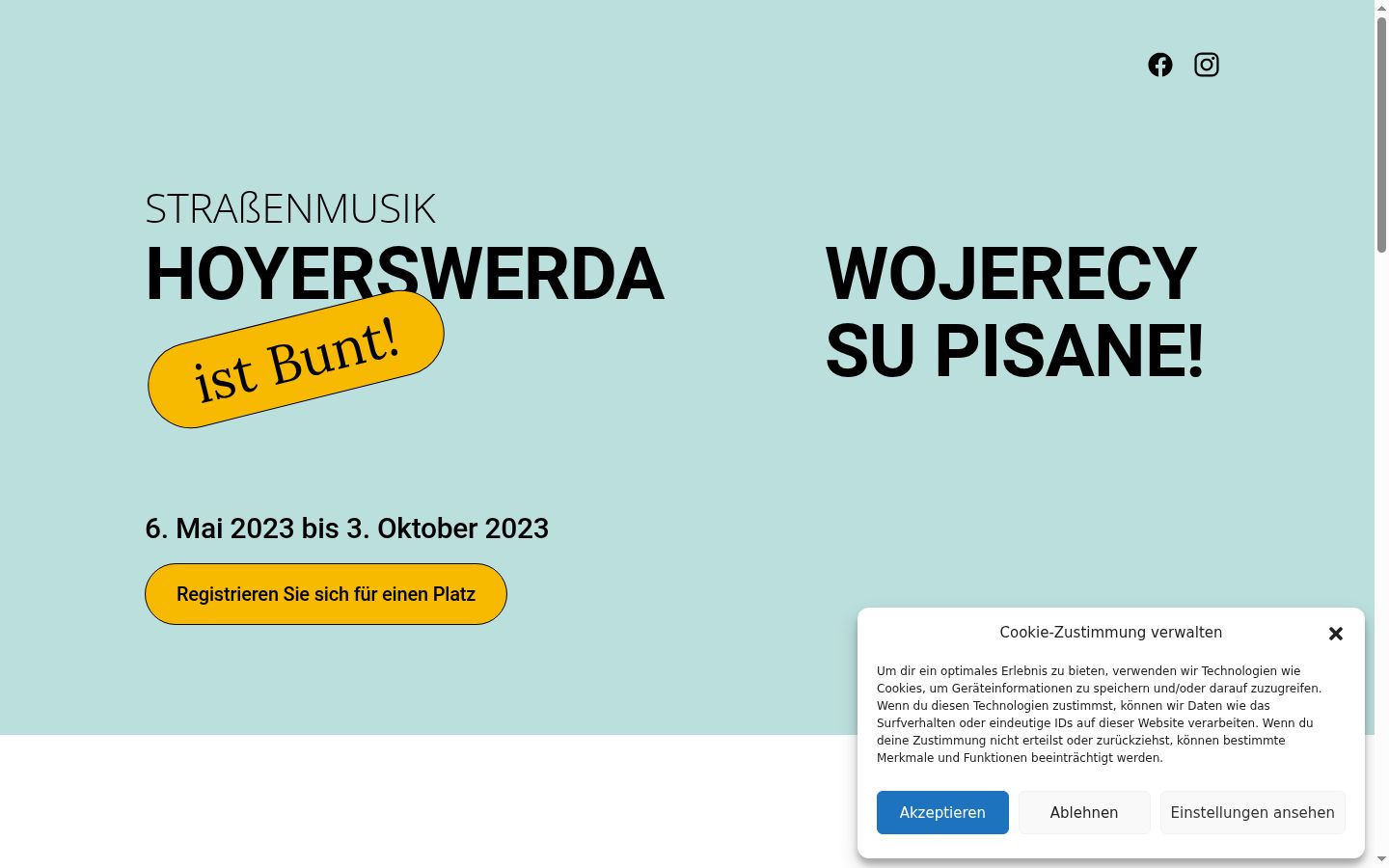 Screenshot des Einwilligungsbanners vor jeglicher Interaktion