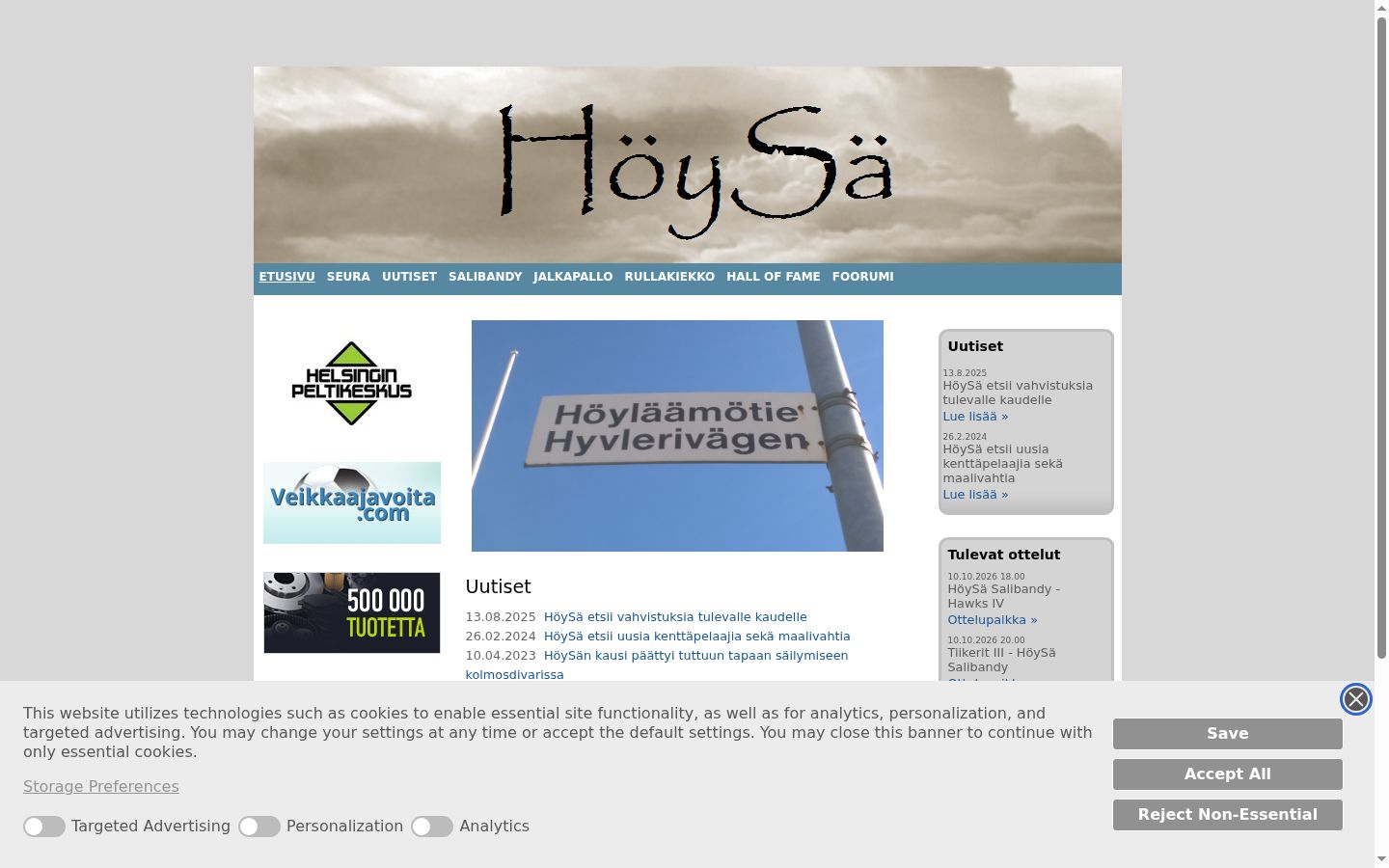 Screenshot des Einwilligungsbanners vor jeglicher Interaktion