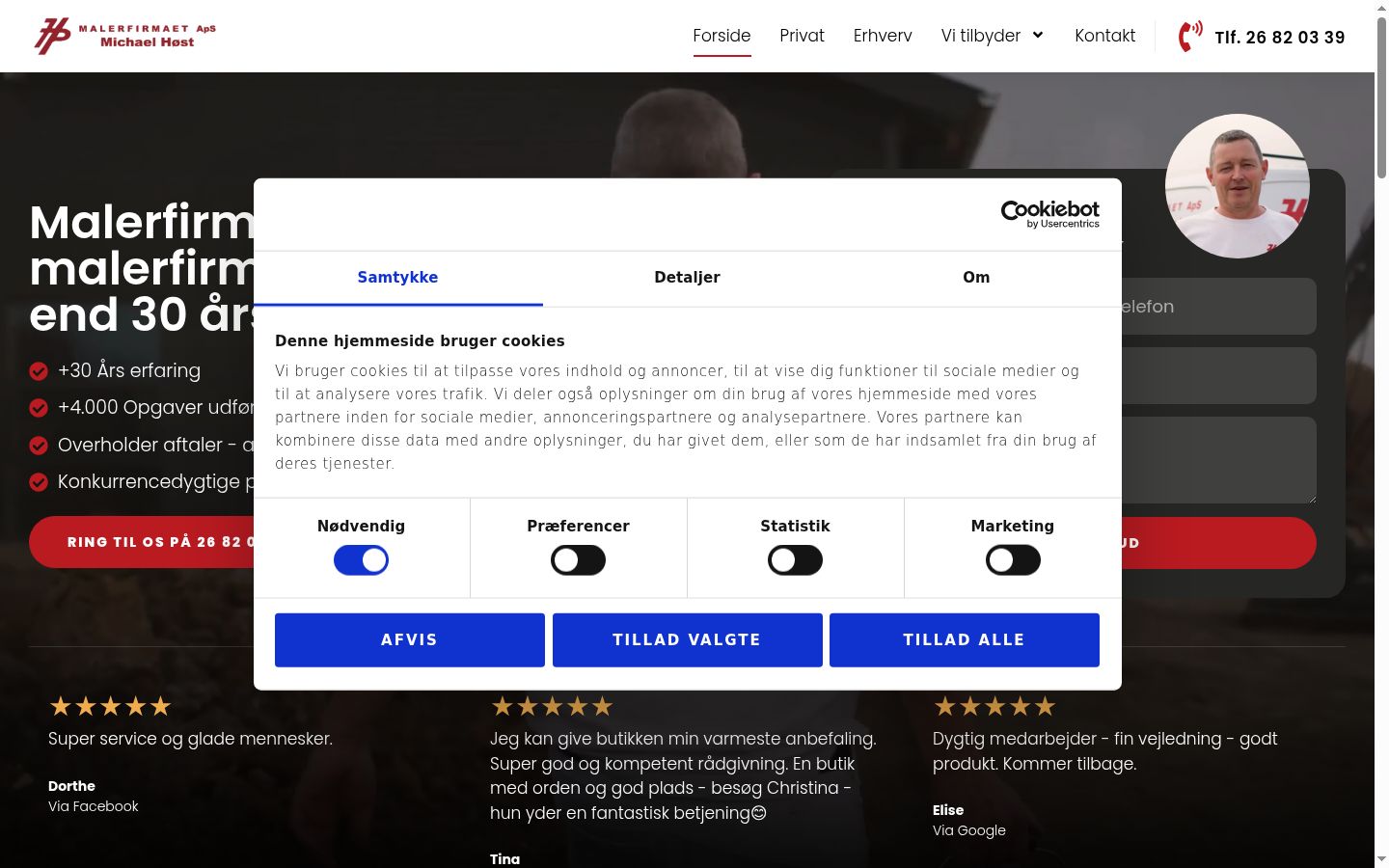 Screenshot del banner di consenso mostrato prima di qualsiasi interazione