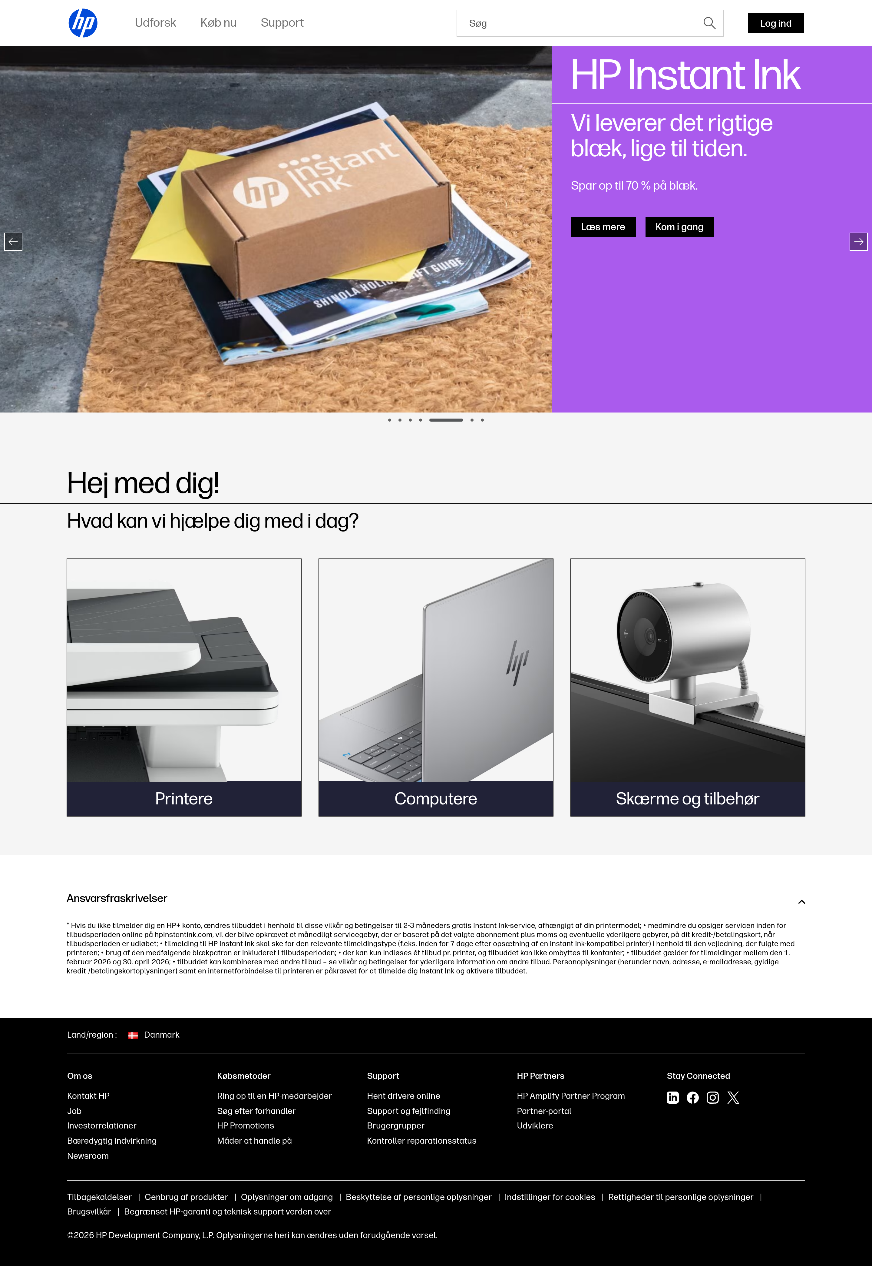 Screenshot of hp.com