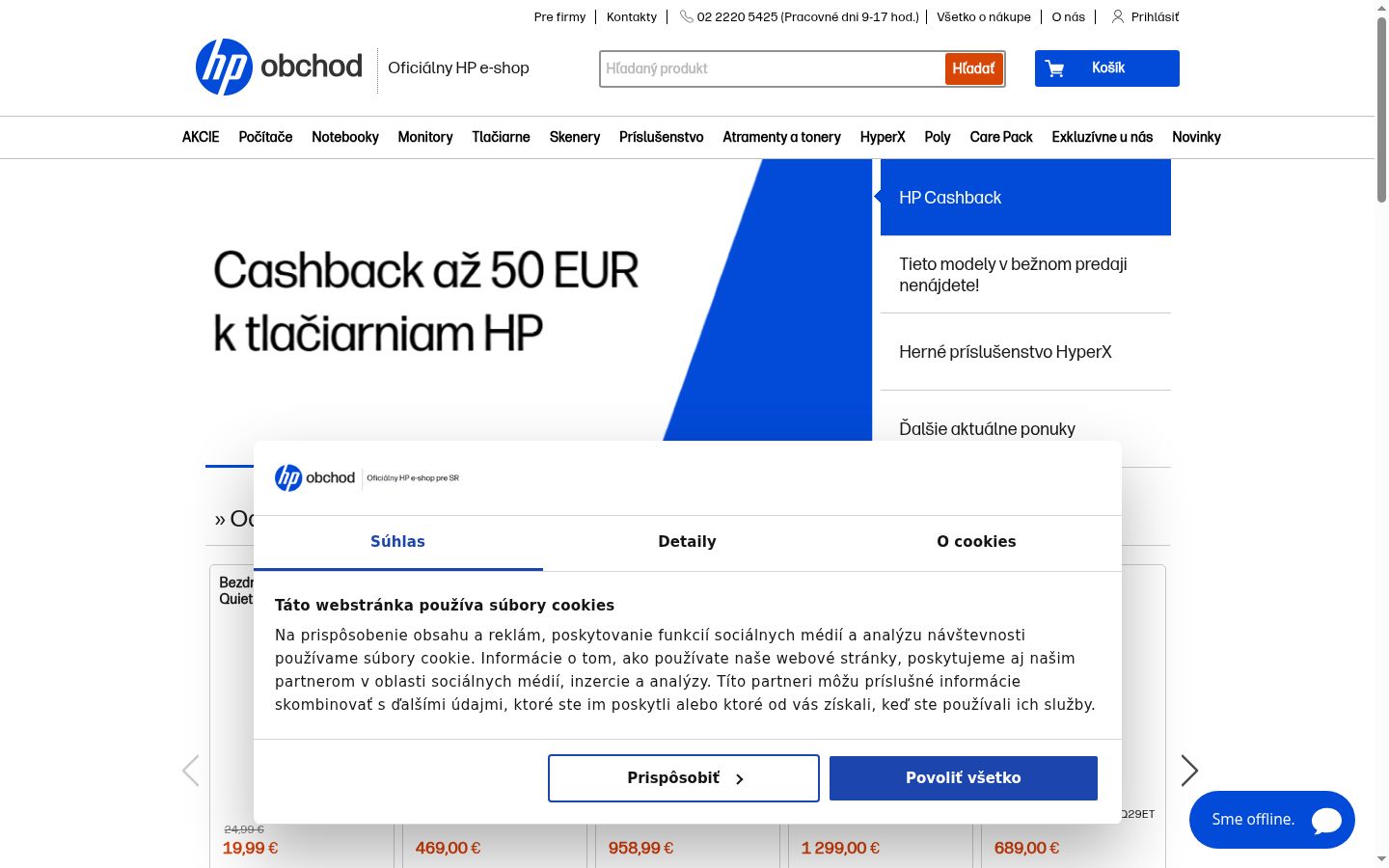 Snímek obrazovky baneru souhlasu zobrazeného před jakoukoli interakcí