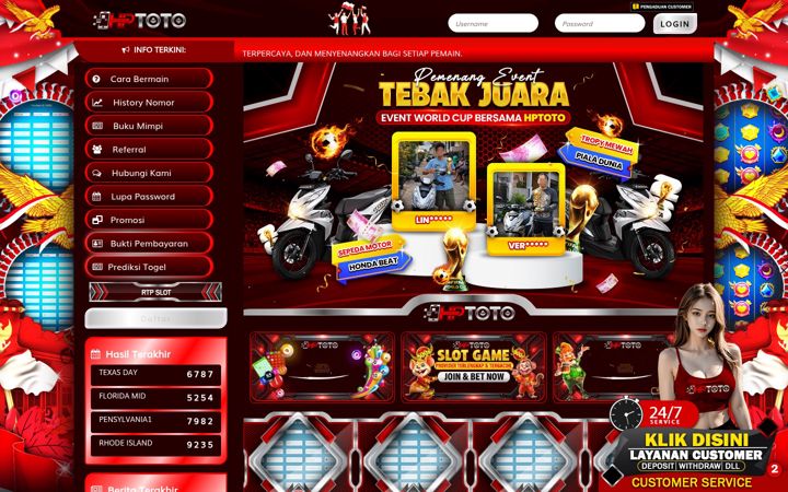 Screenshot of hptotomega.com