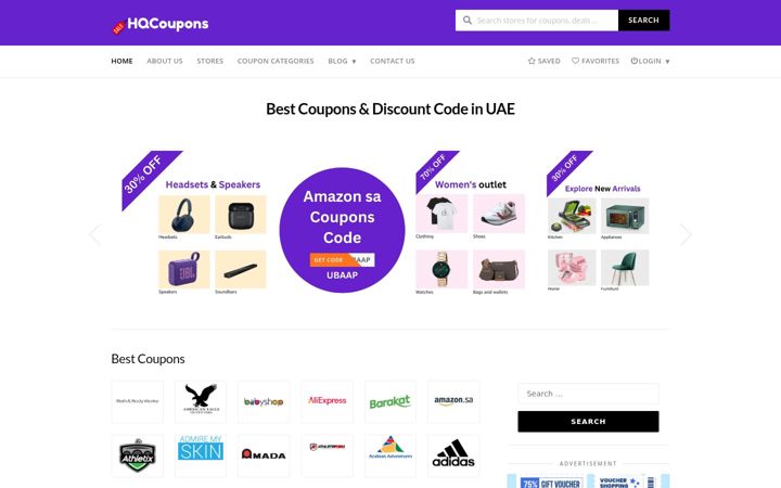Screenshot of hqcoupons.ae
