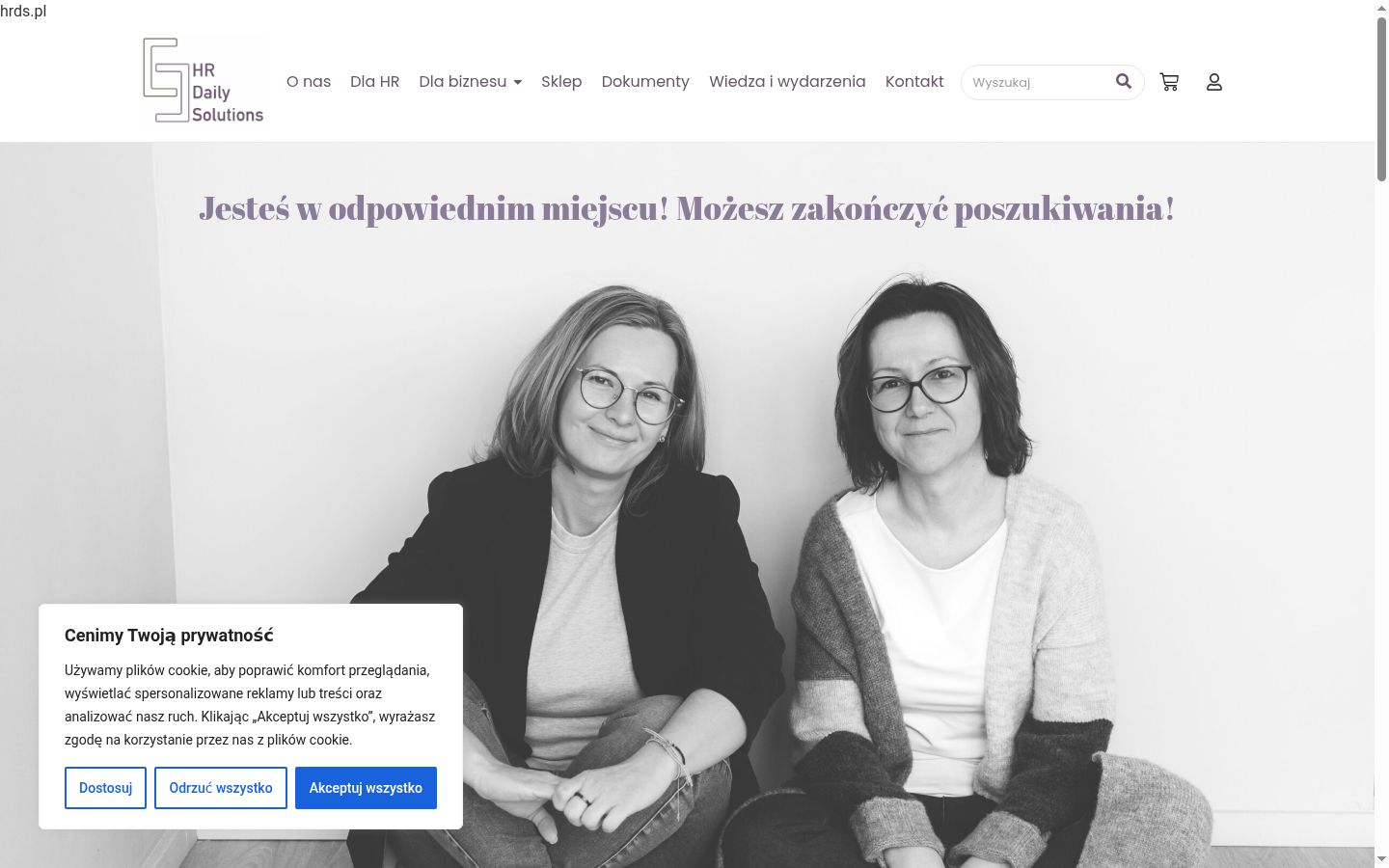 Screenshot του banner συγκατάθεσης που εμφανίστηκε πριν από οποιαδήποτε αλληλεπίδραση