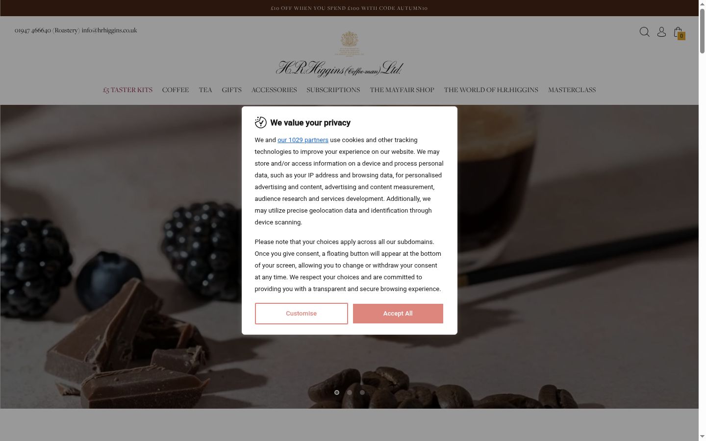 Screenshot of the consent banner shown before any interaction