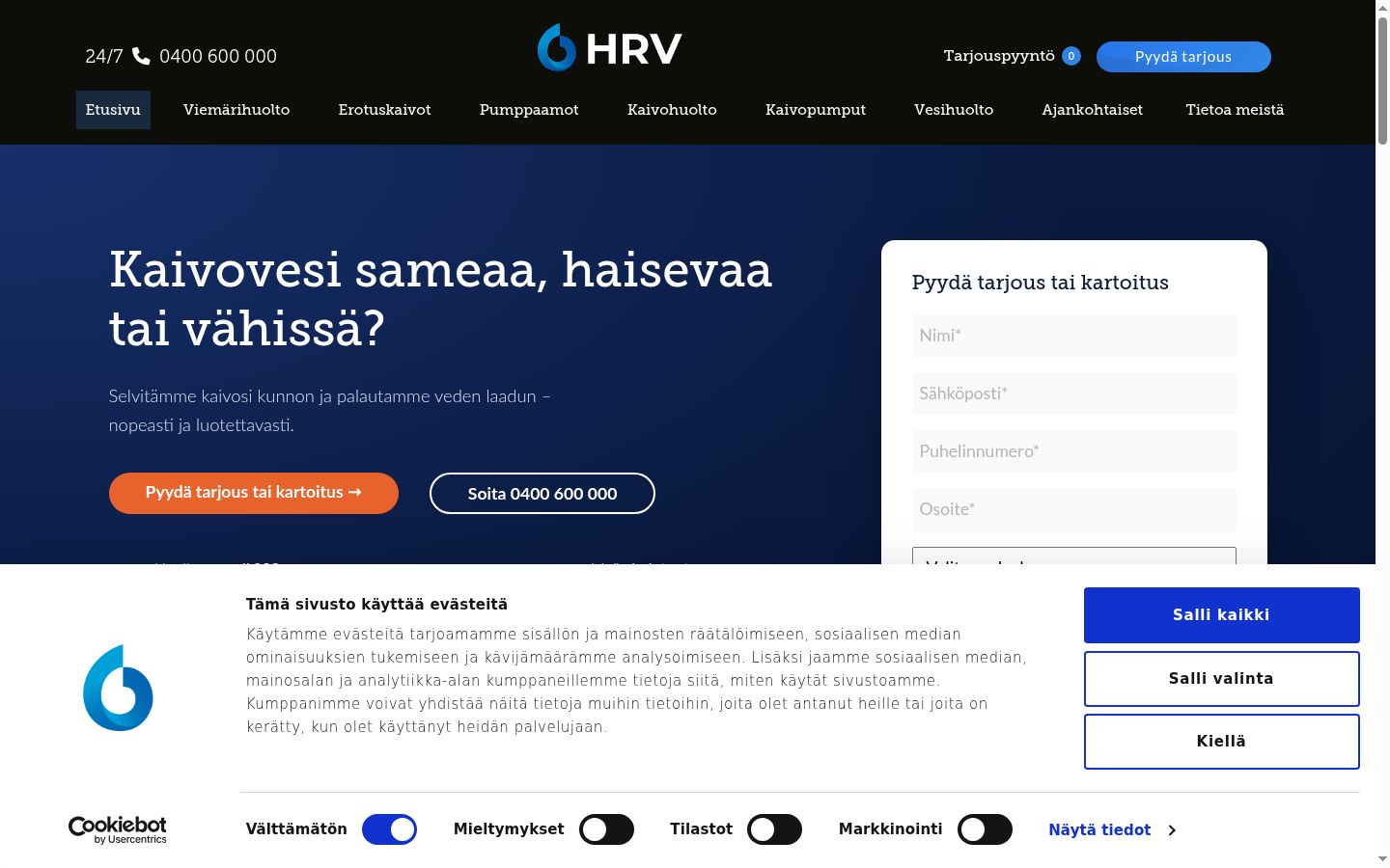 Snímek obrazovky baneru souhlasu zobrazeného před jakoukoli interakcí