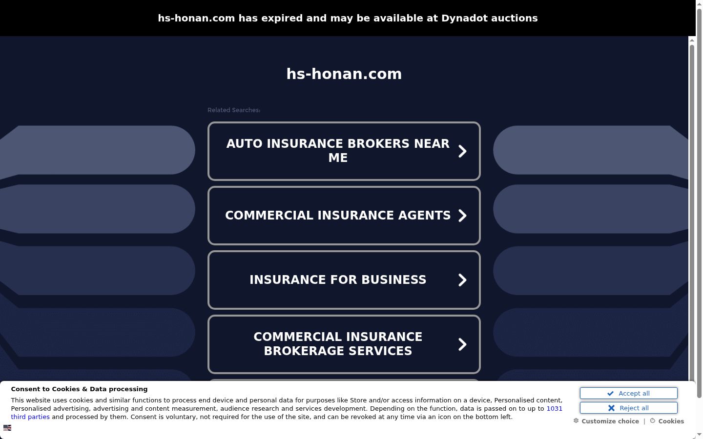 Screenshot of the consent banner shown before any interaction