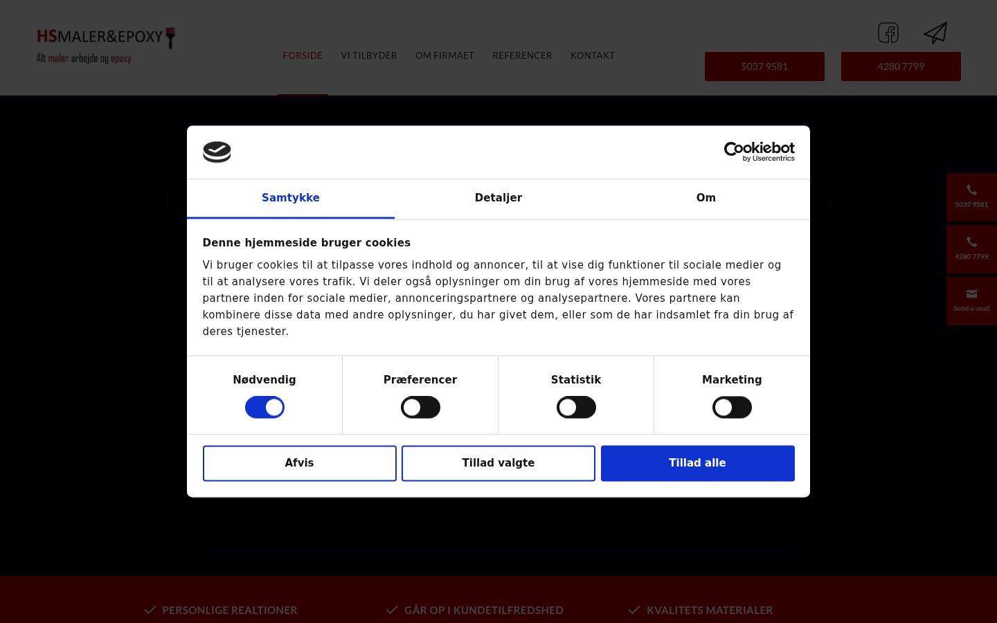 Screenshot del banner di consenso mostrato prima di qualsiasi interazione