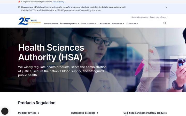 Screenshot of hsa.gov.sg