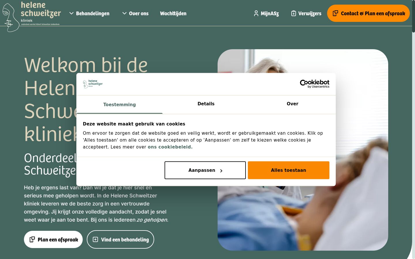 Screenshot van de toestemmingsbanner zoals getoond vóór enige interactie
