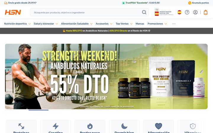Screenshot of hsnstore.com