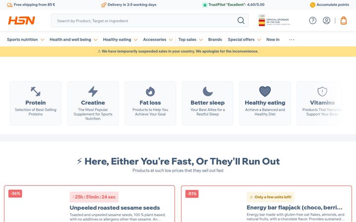 Screenshot of hsnstore.gr