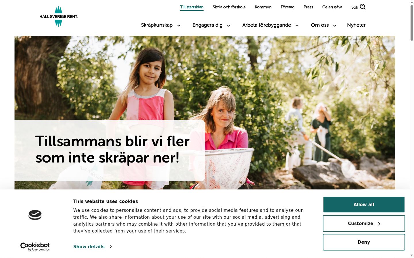 Captura de ecrã do banner de consentimento apresentado antes de qualquer interação