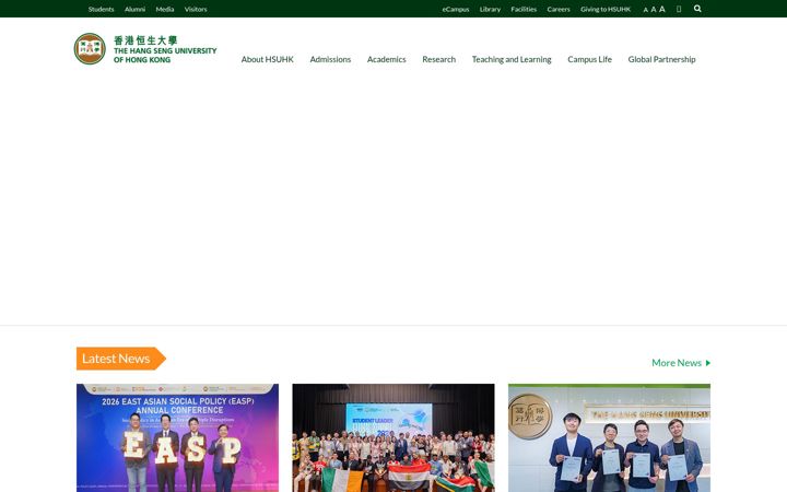 Screenshot of hsu.edu.hk