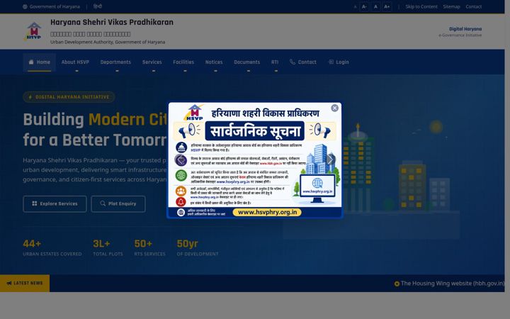 Screenshot of hsvphry.org.in