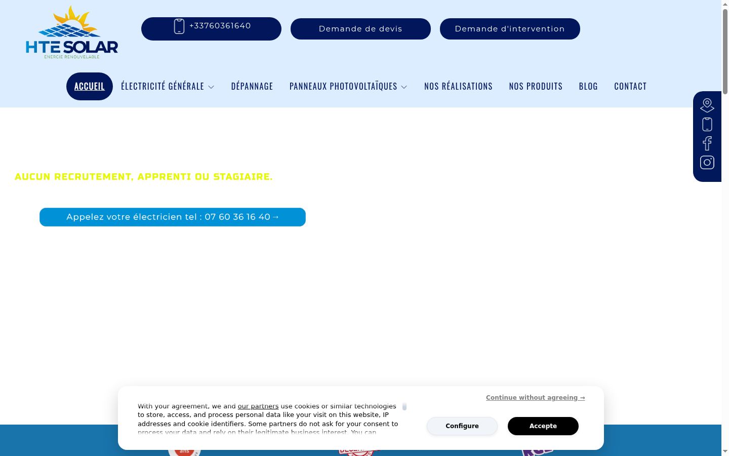 Screenshot του banner συγκατάθεσης που εμφανίστηκε πριν από οποιαδήποτε αλληλεπίδραση