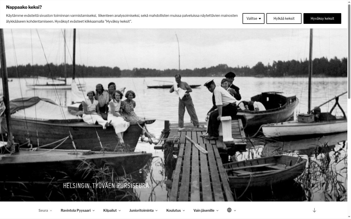 Captura de pantalla del banner de consentimiento mostrado antes de cualquier interacción